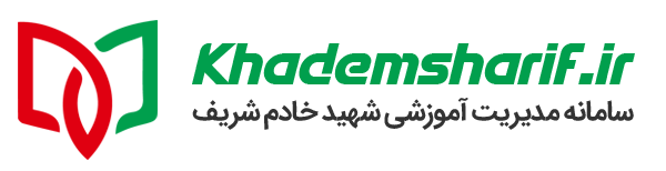مؤسسه علمی فرهنگی سدید